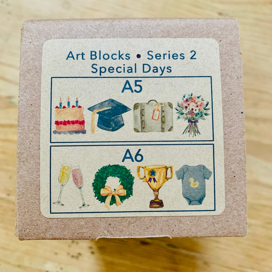 Art Blocks - Series 2 - Special Days by Alli + Jean